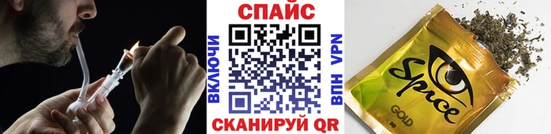 Купить  Липецк  Бутират Butirat 