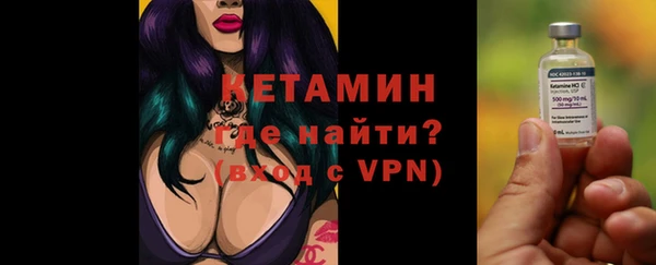 гидропоника Аркадак