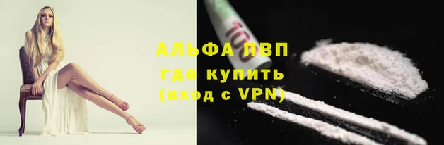 гидропоника Аркадак