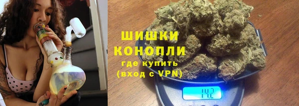гидропоника Аркадак