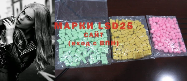MDMA Premium VHQ Армянск