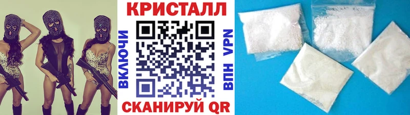 Метамфетамин Декстрометамфетамин 99.9%  Купить  Липецк 